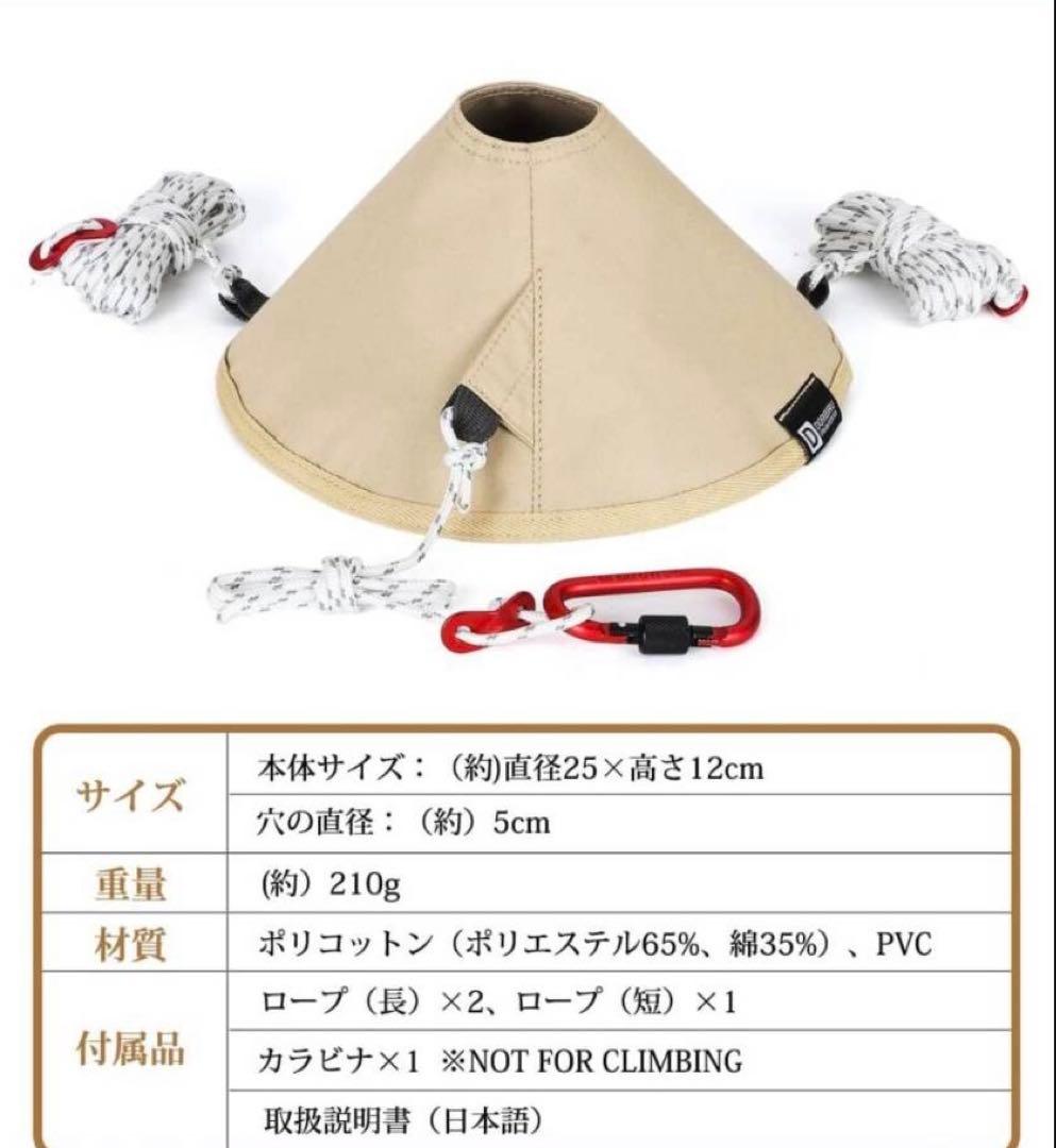 WAQ キャンプテント