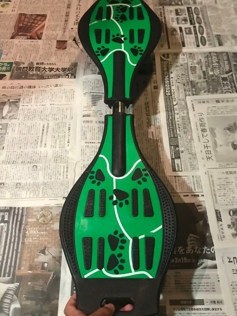 Jボード