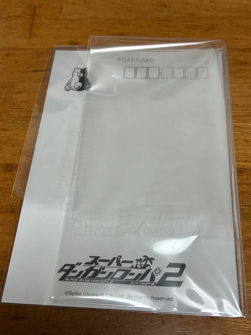 ダンロン　スーダン　澪田唯吹　くじ　DMM 特典　ポストカード