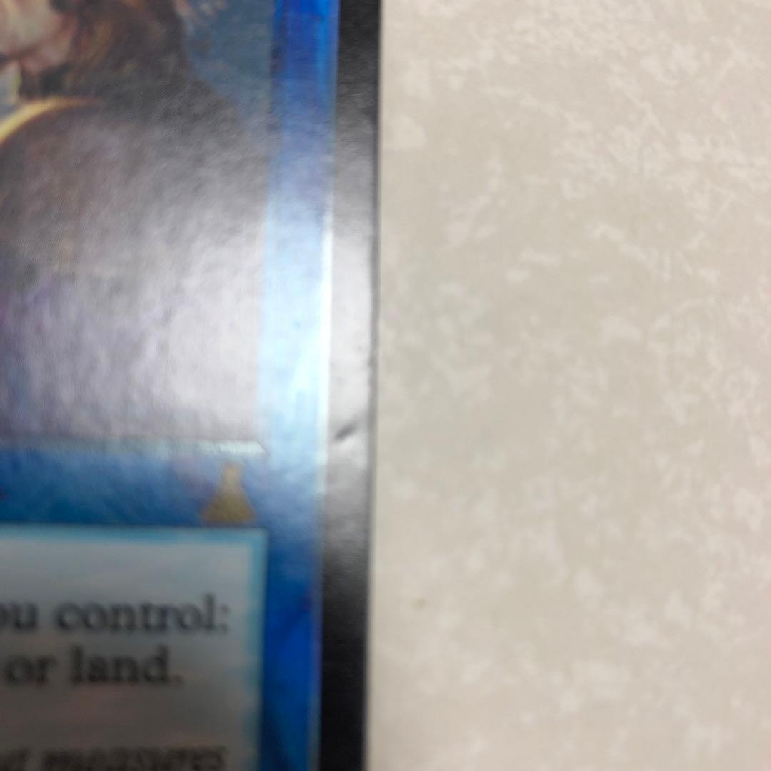 対立　foil  英語