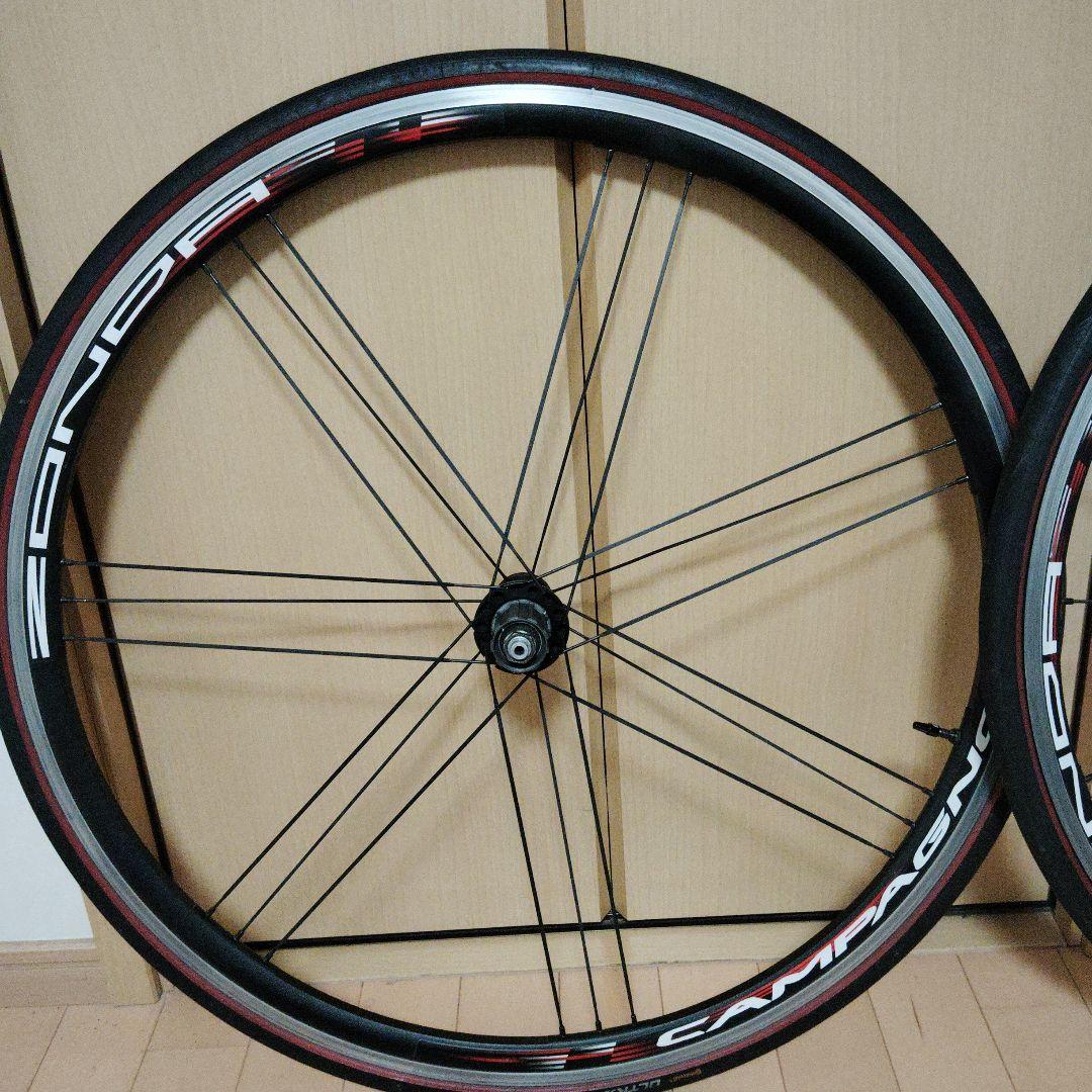 Campagnolo Zonda 　C15
