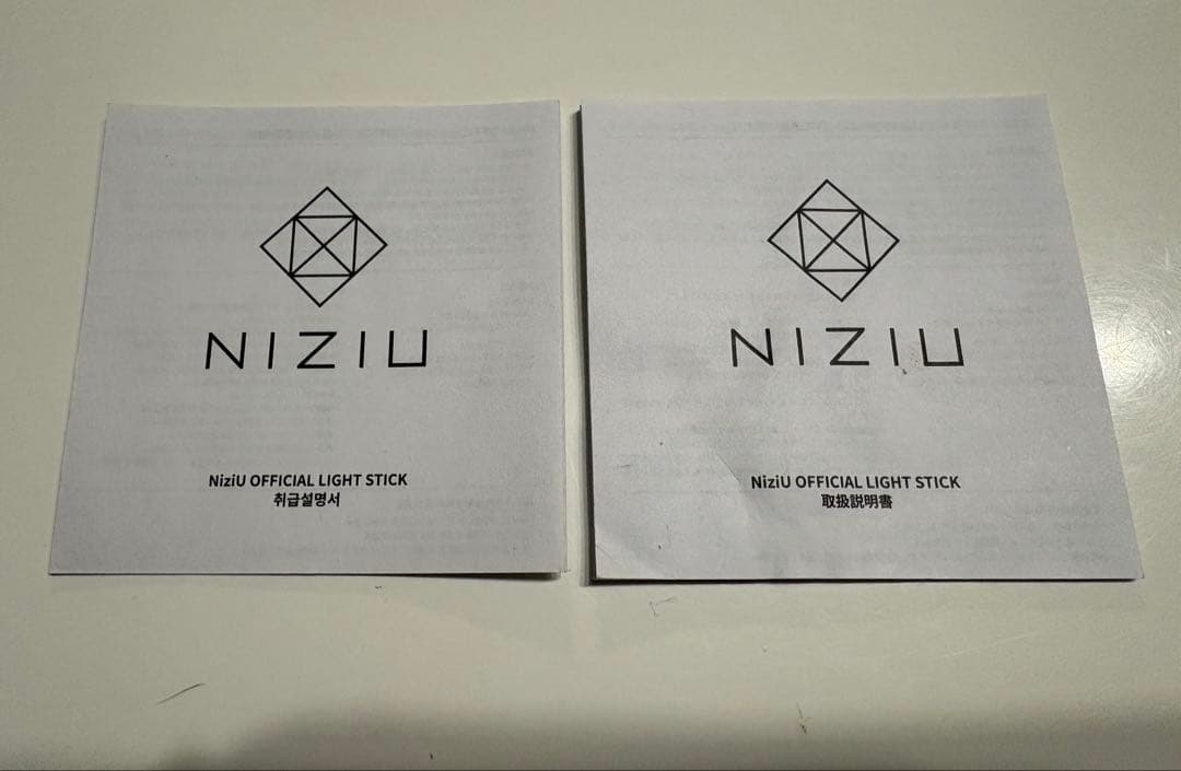 NiziU ペンライト 2本セット