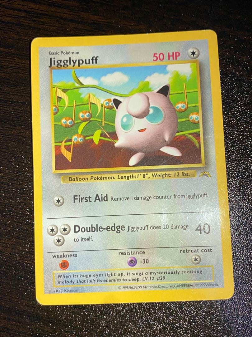 Jigglypuff / プリン ハイパーコロコロ 春号付録カード 旧裏 英語