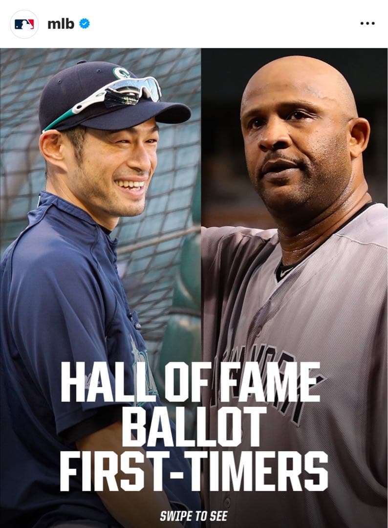 いよいよMLB殿堂入りスピーチへ！イチロー選手　フィギュア、未開封！