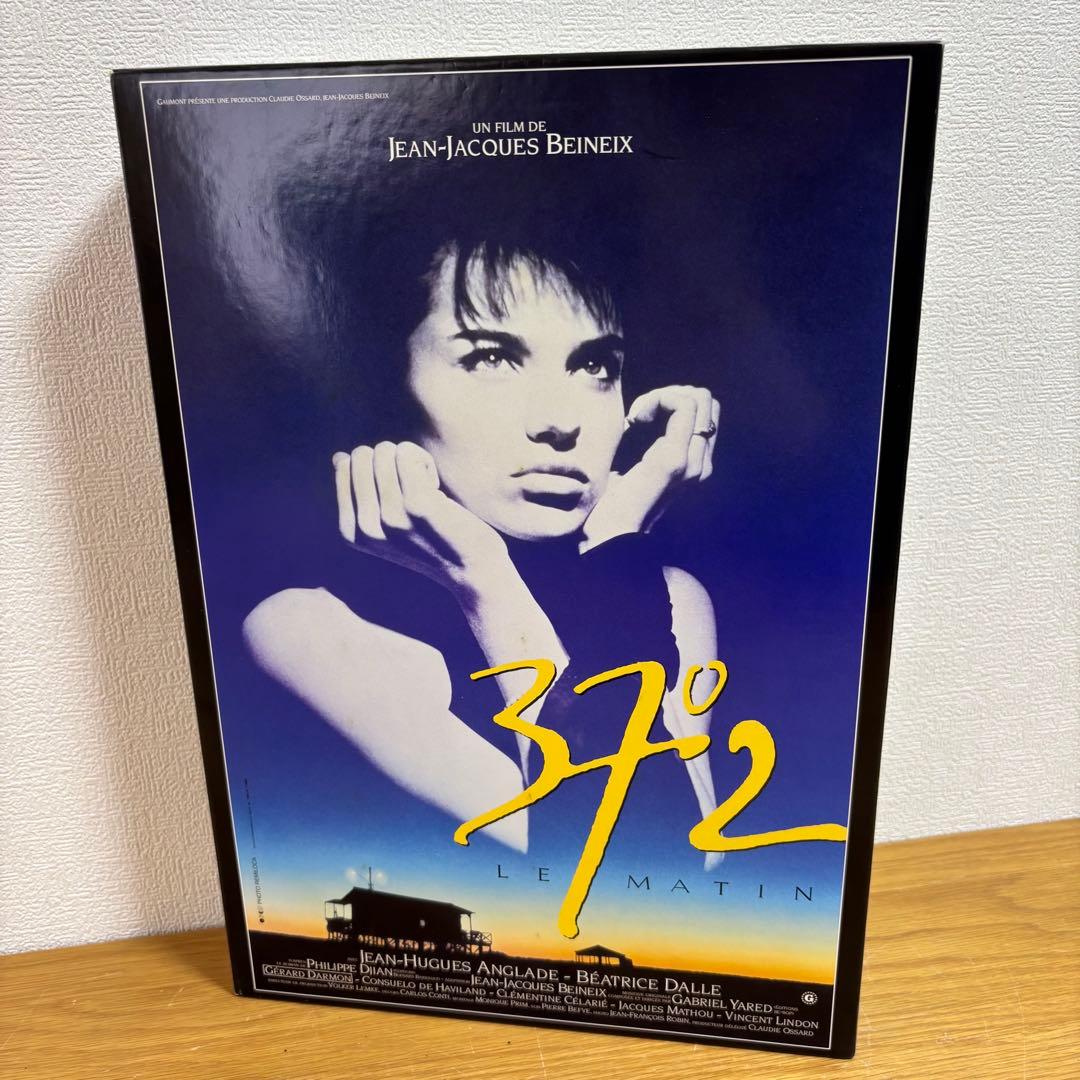 中身未使用　1000ピース ジグソーパズル 37°2 映画ポスター