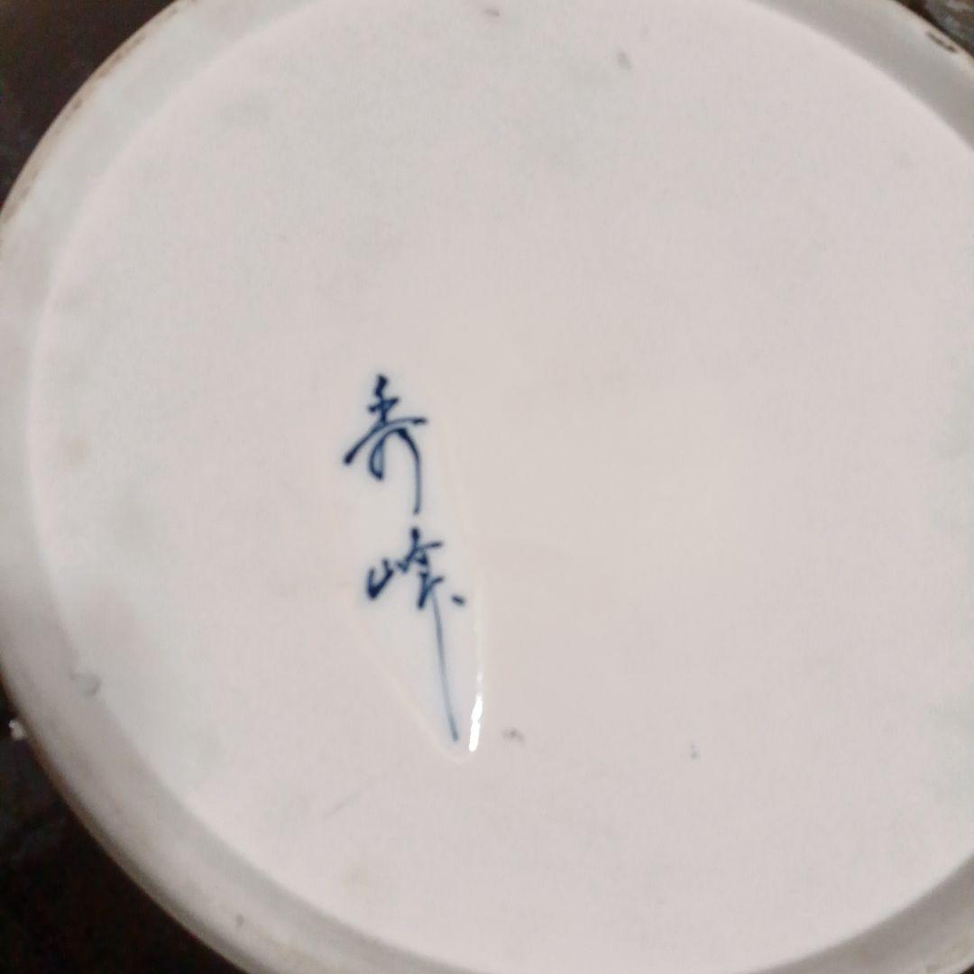 牛の飾り皿です。