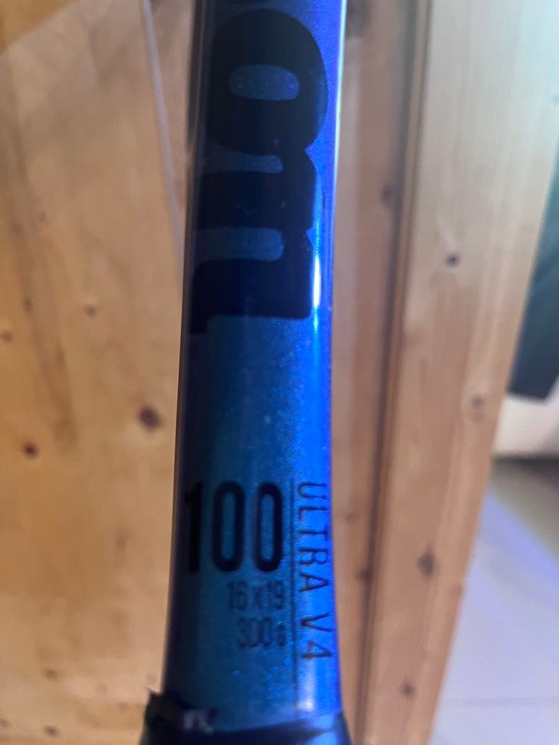 Wilson ULTRA V4 テニスラケット 100 2本セット