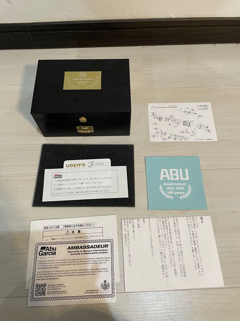 【未使用品】アブガルシア アンバサダー5500CDL 100th