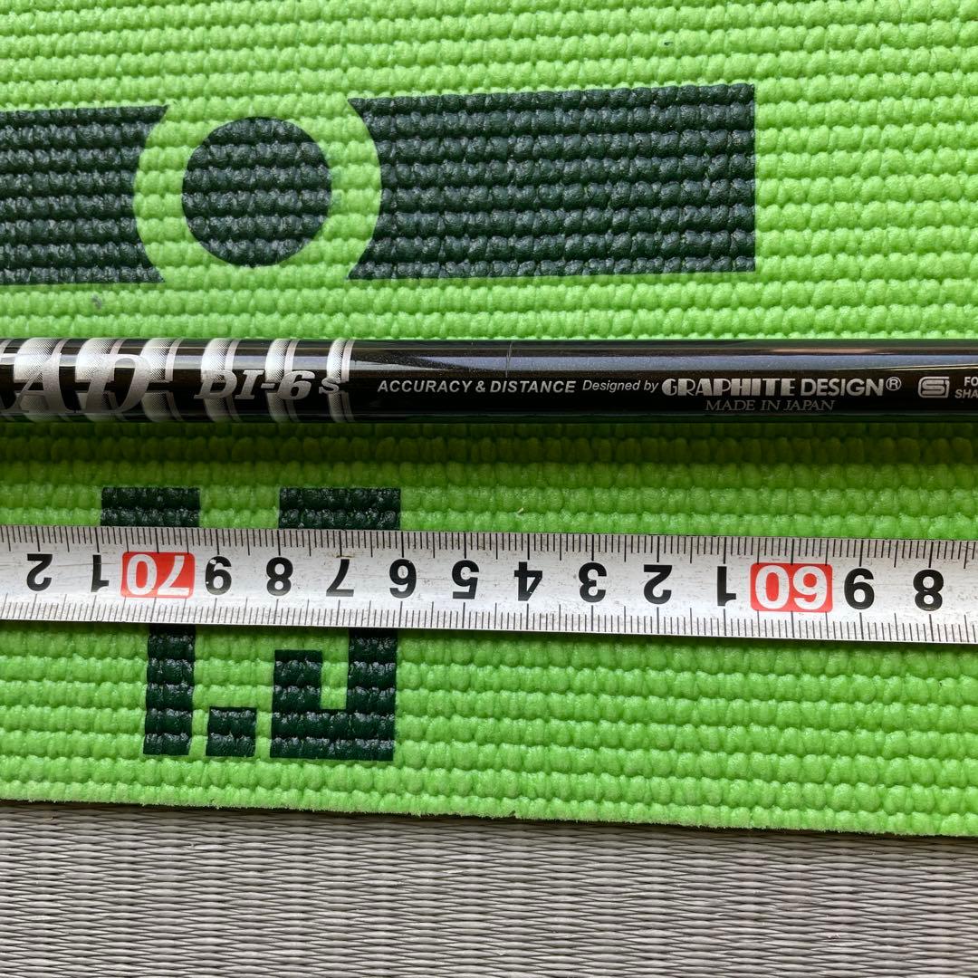 PING スリーブ付き ツアーAD DI-6s