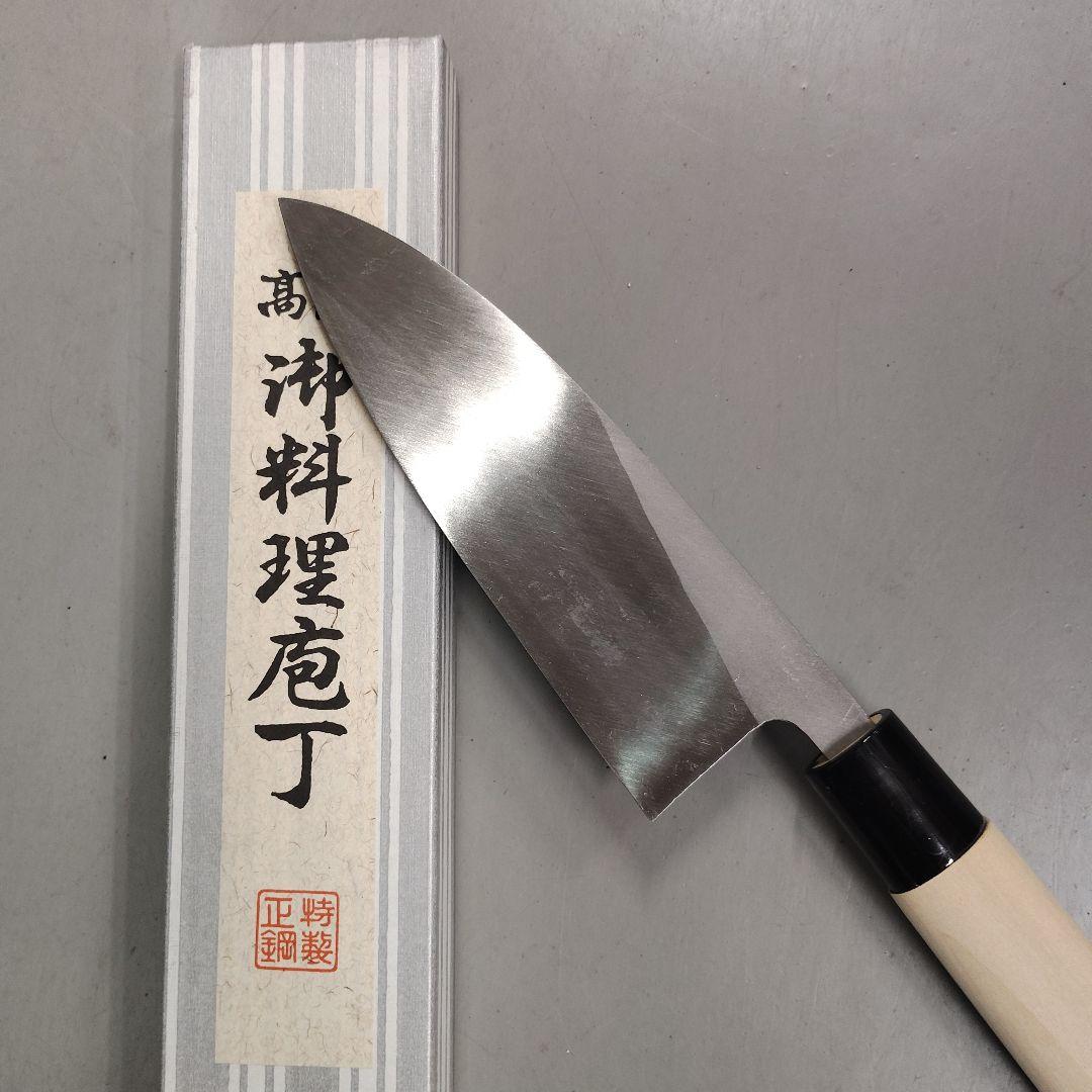 出刃包丁　堺刃物　包丁