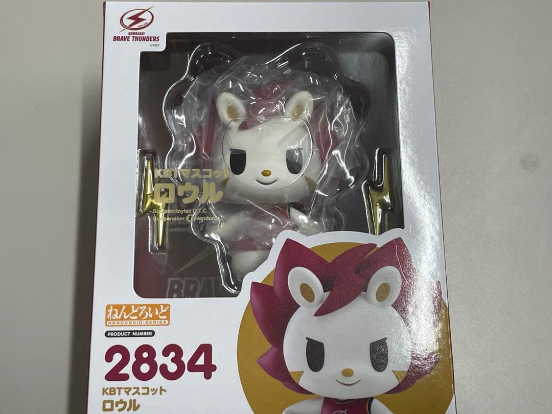 川崎ブレイブサンダース ねんどろいど KBTマスコット ロウル
