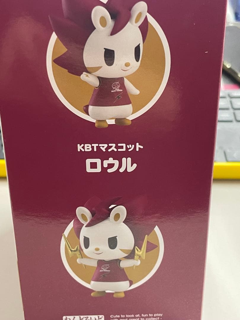 川崎ブレイブサンダース ねんどろいど KBTマスコット ロウル