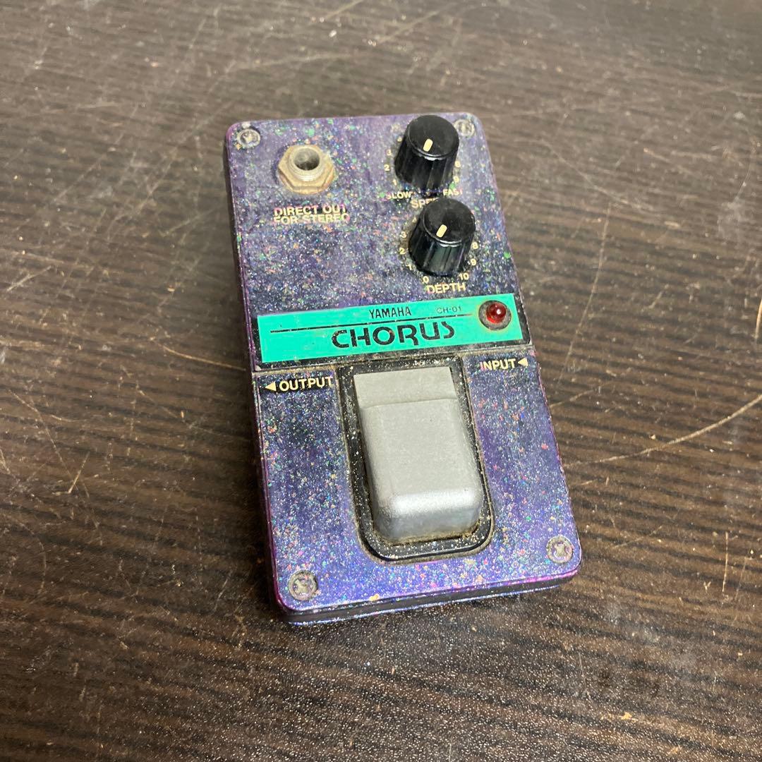 YAMAHA CH-01 コーラスエフェクター