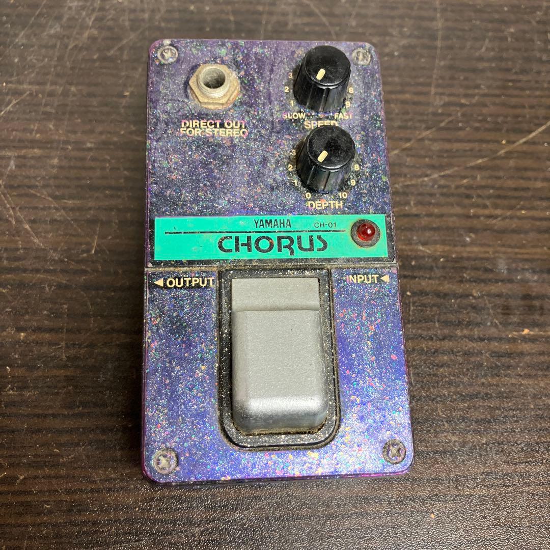 YAMAHA CH-01 コーラスエフェクター