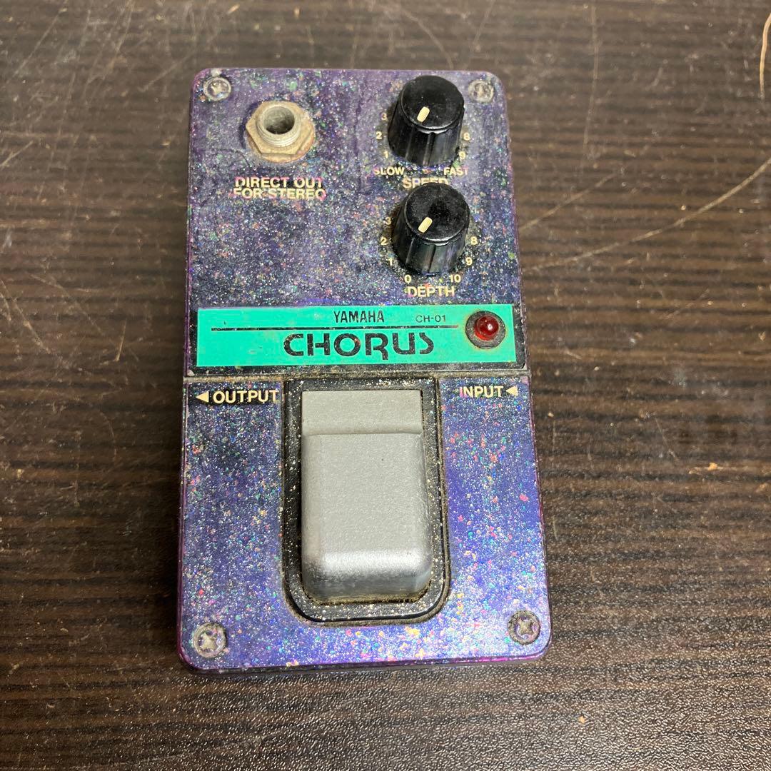 YAMAHA CH-01 コーラスエフェクター