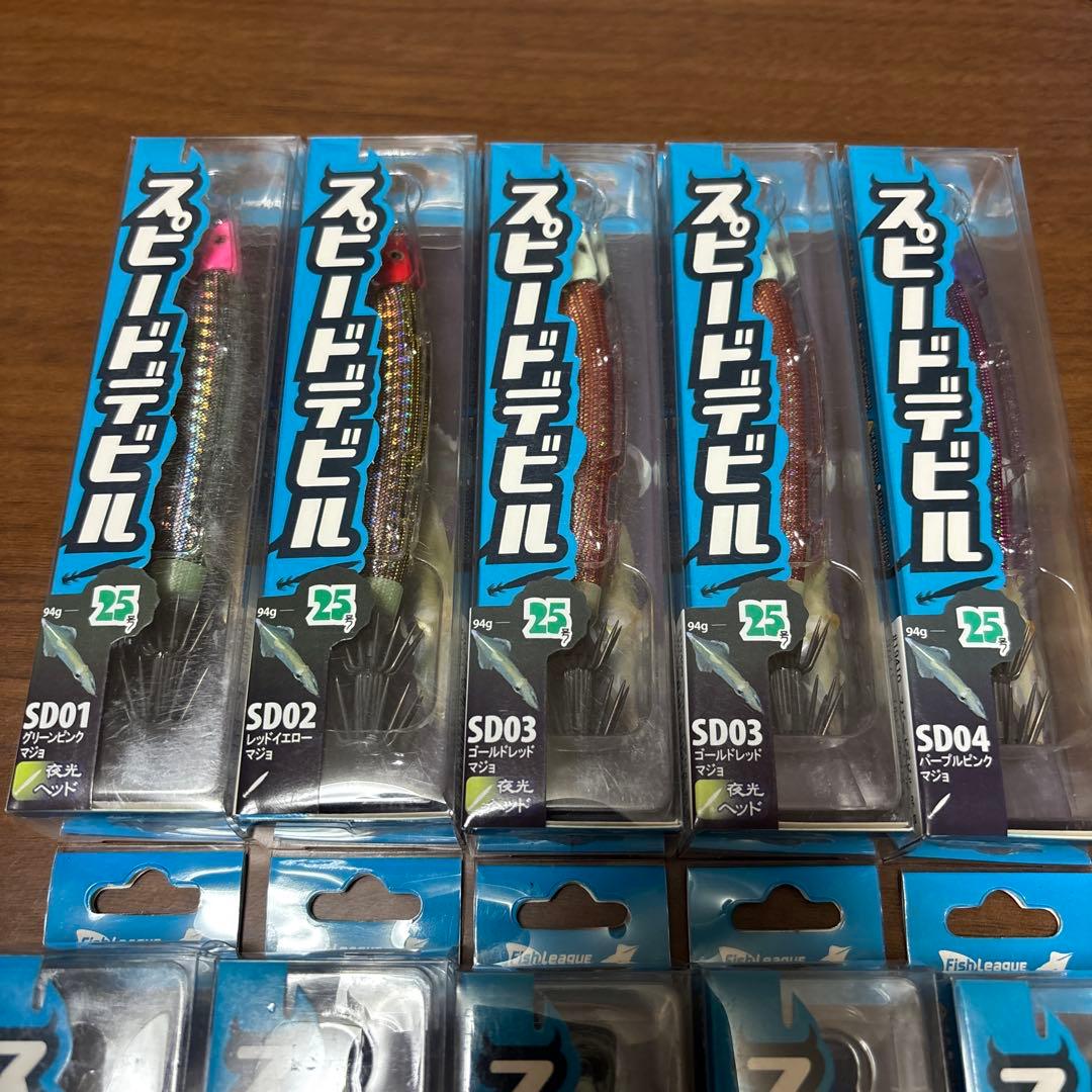 エコギア フィッシュリーグ スピードデビル 25号　10個セット （4）