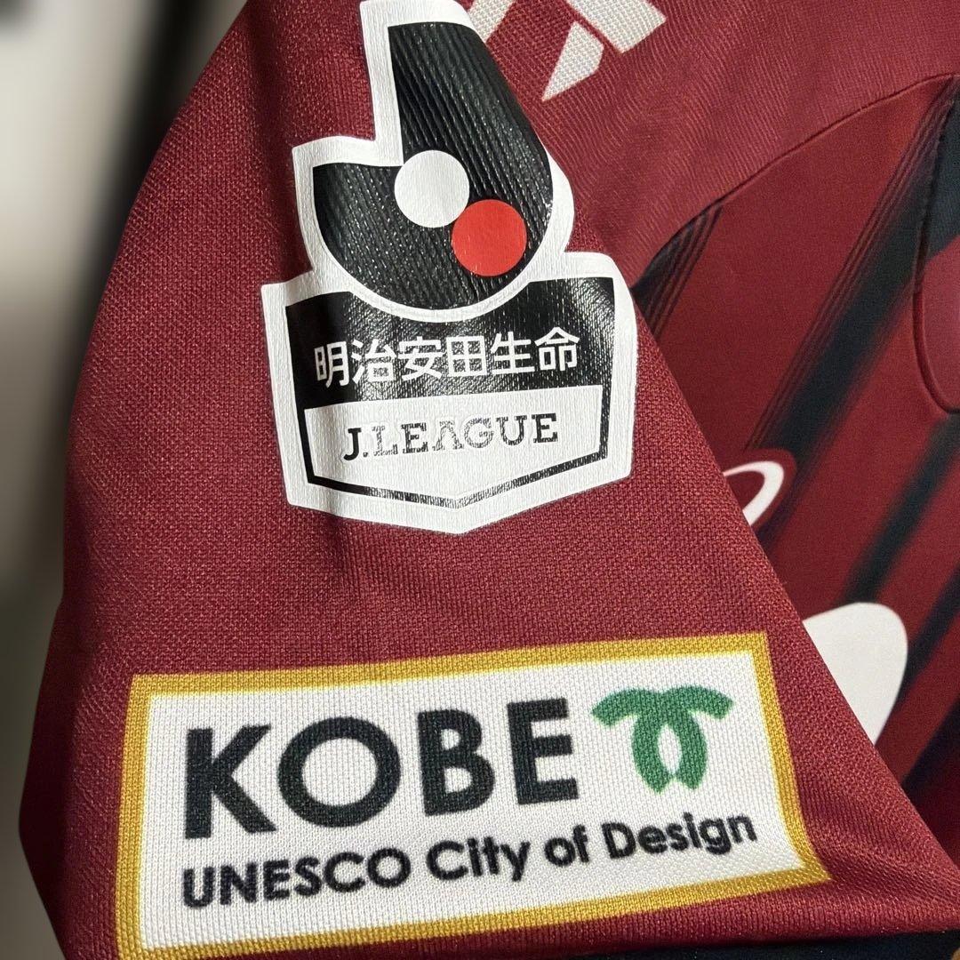 ヴィッセル神戸 ユニフォーム　Lサイズ