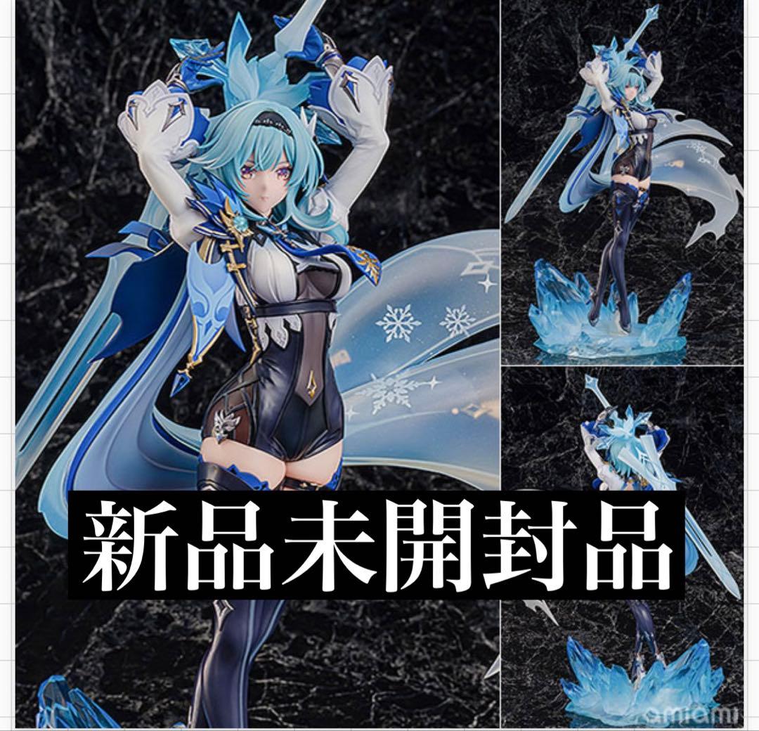 エウルア Wonderful Works フィギュア 原神　1/7スケール