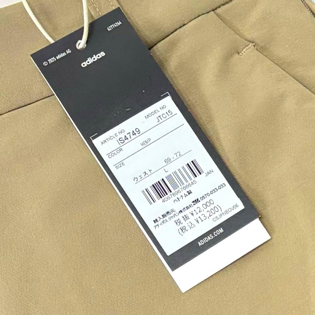 新品adidasゴルフモックネックニット　プリーツスカートセットアップ春夏コーデ