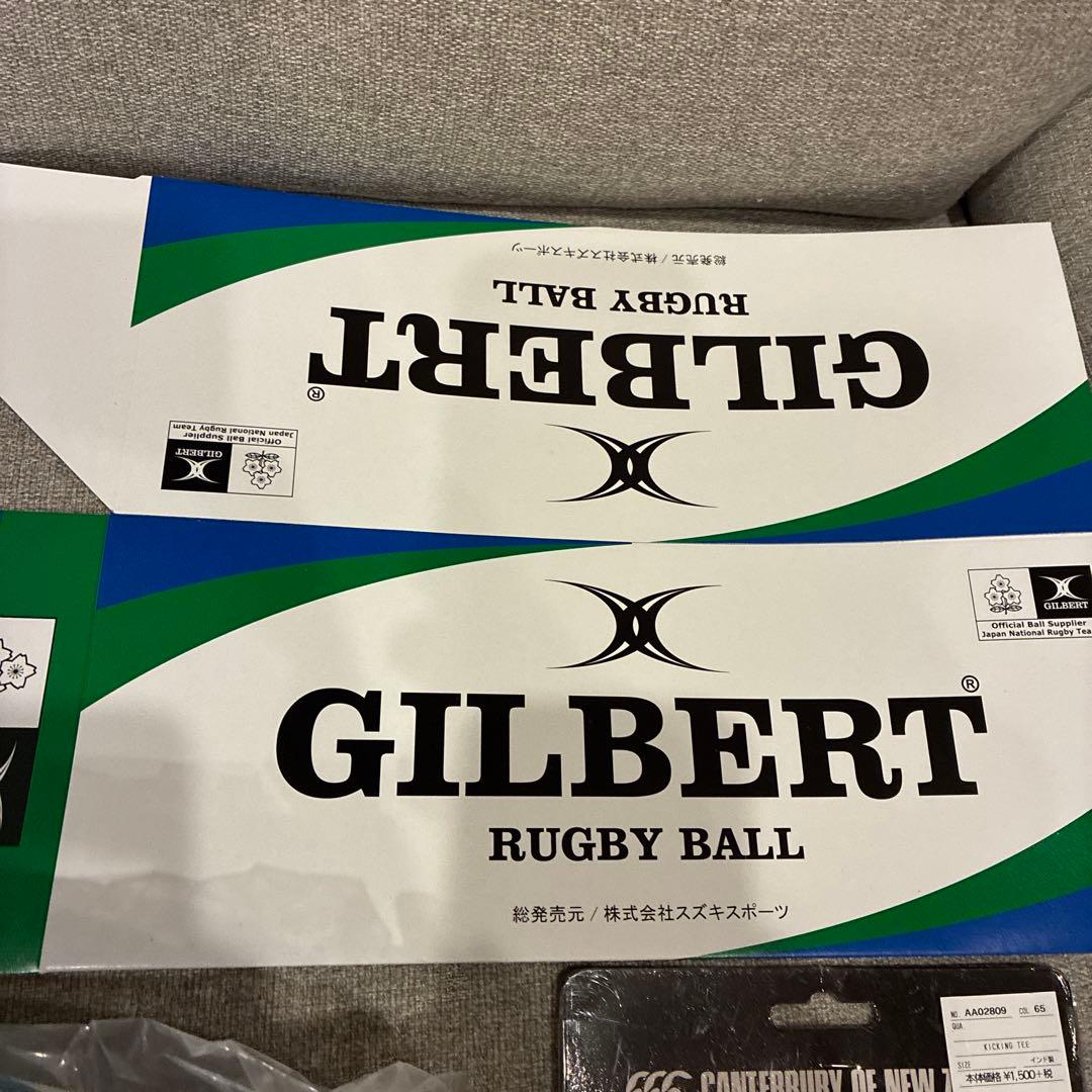 日本代表戦 公式記念ボール キックティー ラグビーワールドカップ