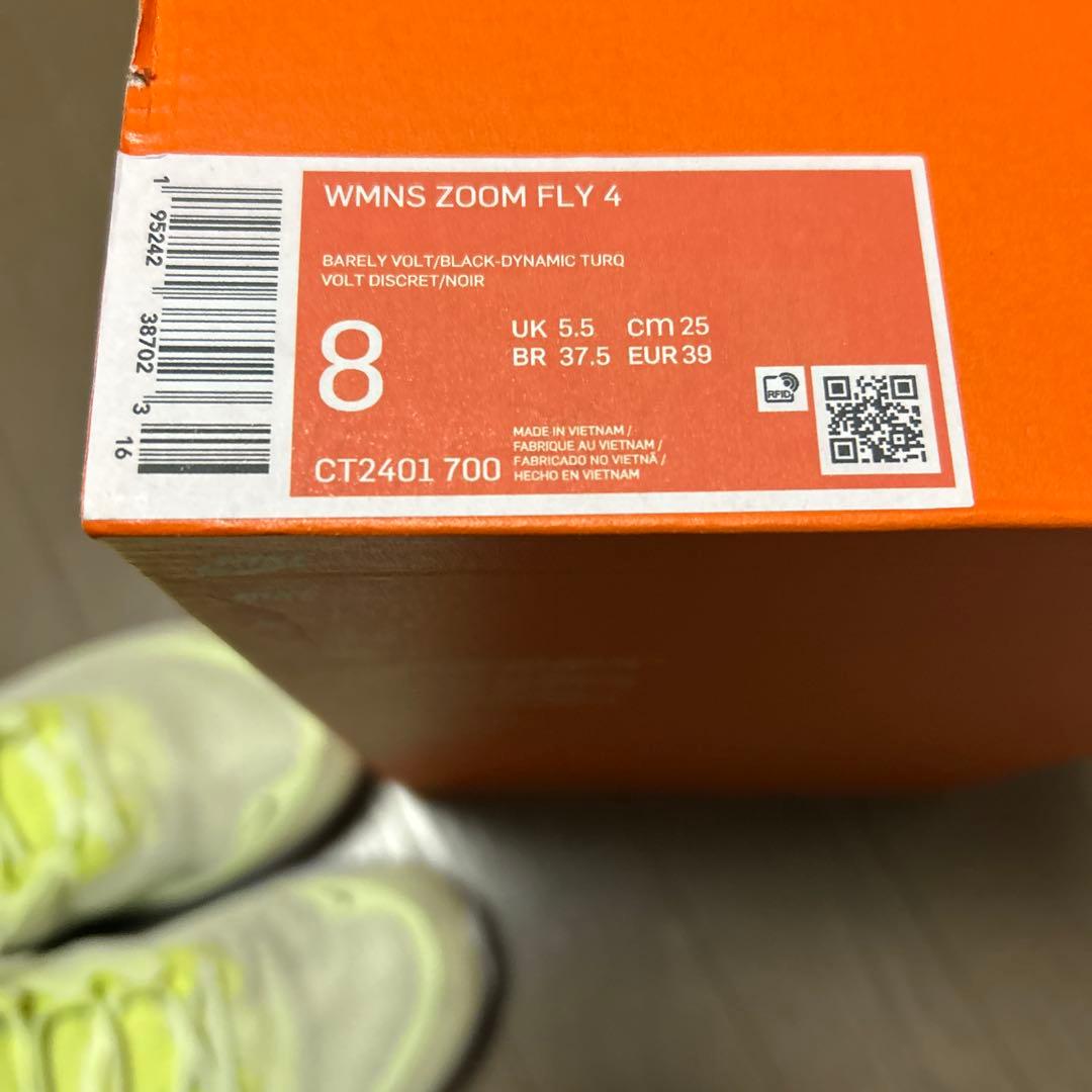 ゆめさん専用 NIKE レディースズームフライ4&ズームフライ5の二足セット！