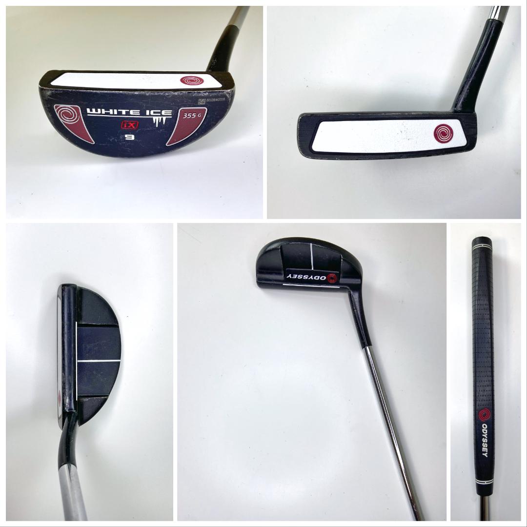 超本格派メンズフルセット☆Callaway ODYSSEY ゴルフ/1103P