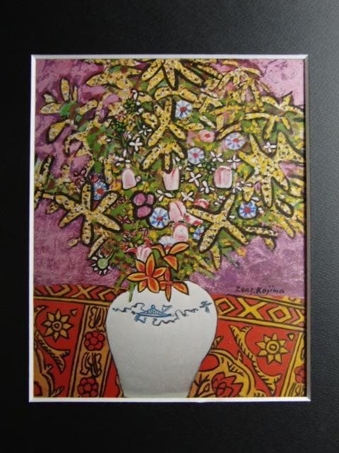 児島善三郎、【ミモザの花とその他】、希少な画集画、新品高級額 額装付
