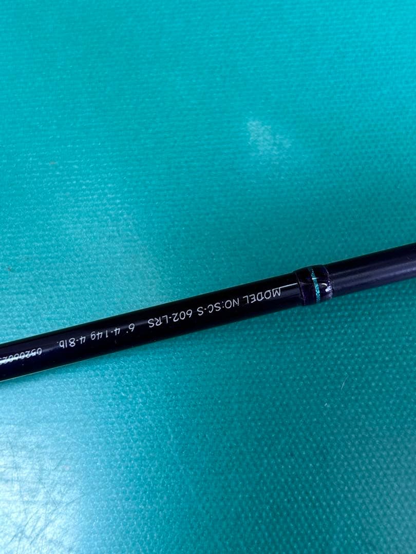 ダイワ　シルバークリーク　SC-S 602−LRS　DAIWA　トラウトロッド