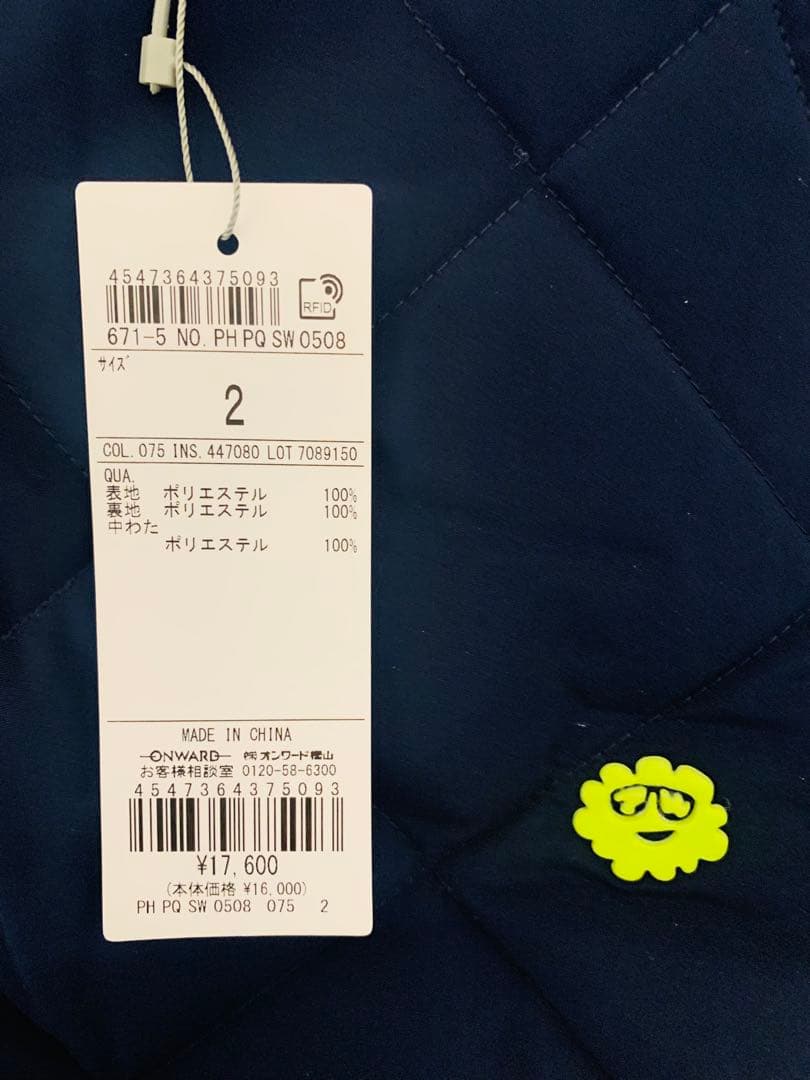 PW CIRCULUS ピーダブリュサーキュラス中綿ショットパンツ❤️新品❤️M