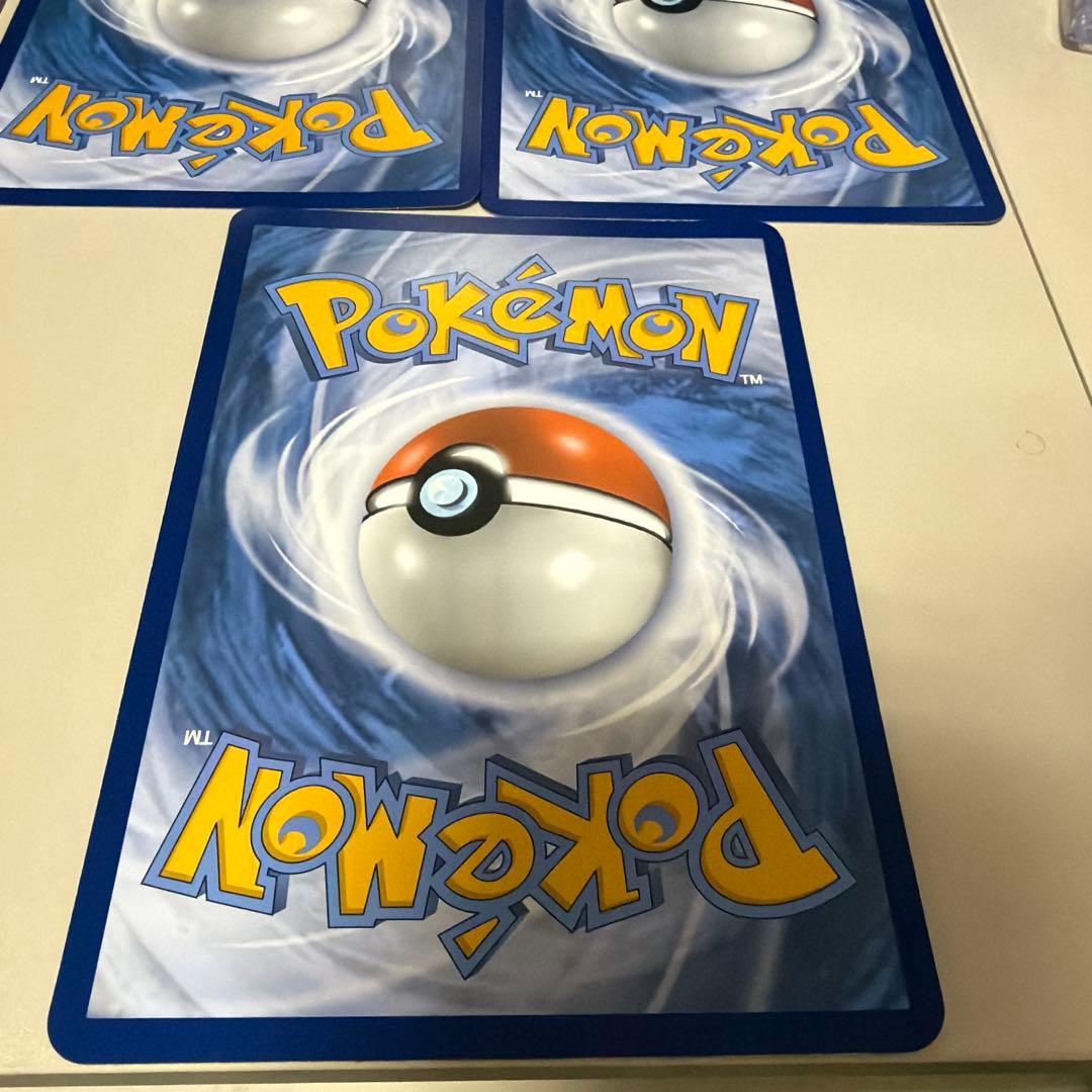 【海外正規品】夏ポケカ 英語版　プレミアムコレクション　 ジャンボカードセット