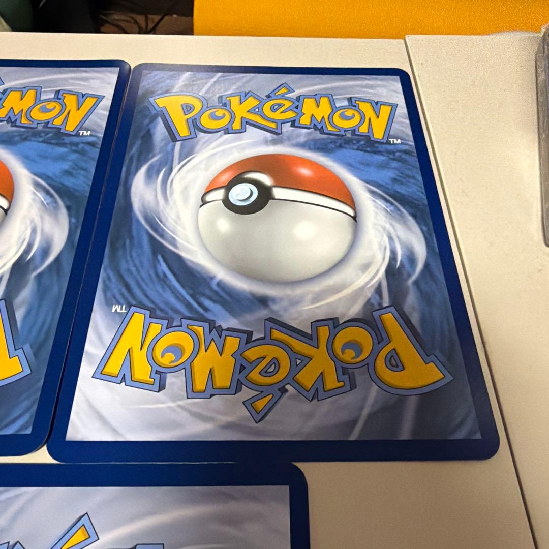 【海外正規品】夏ポケカ 英語版　プレミアムコレクション　 ジャンボカードセット