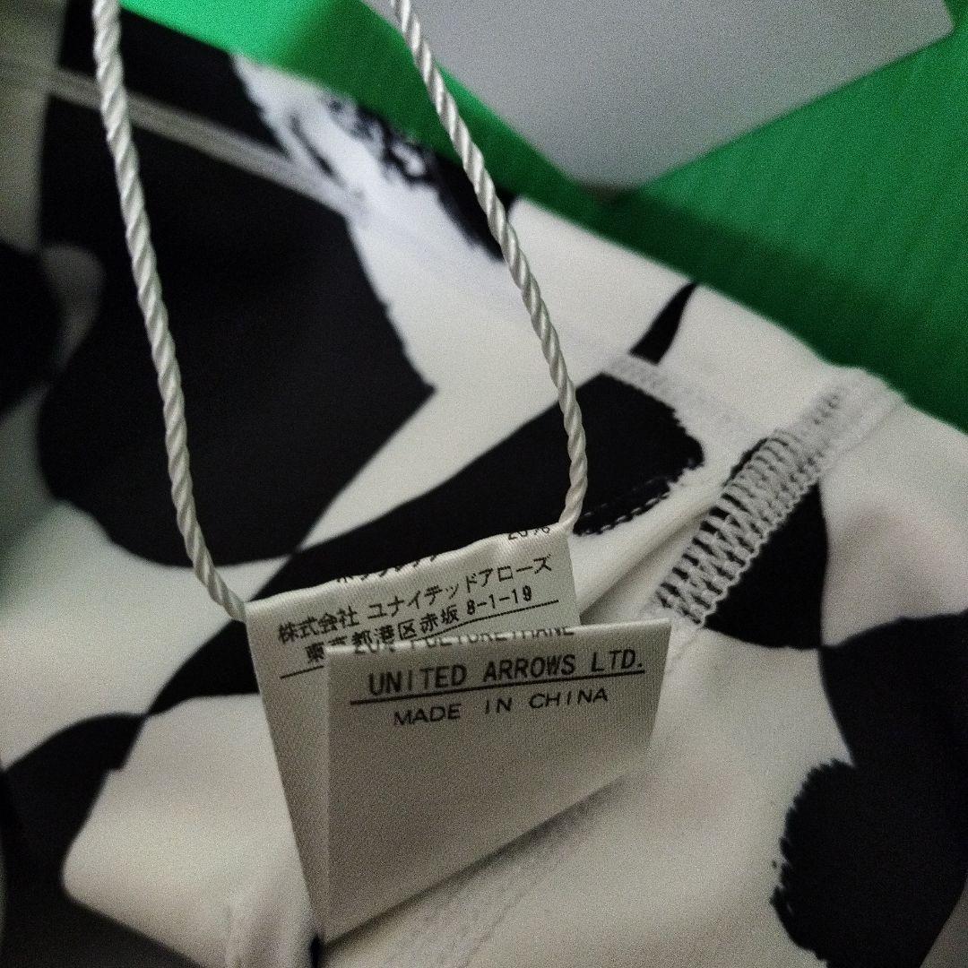 H*☆様 to united arrows ユナイテッドアローズ　　ヨガウェア