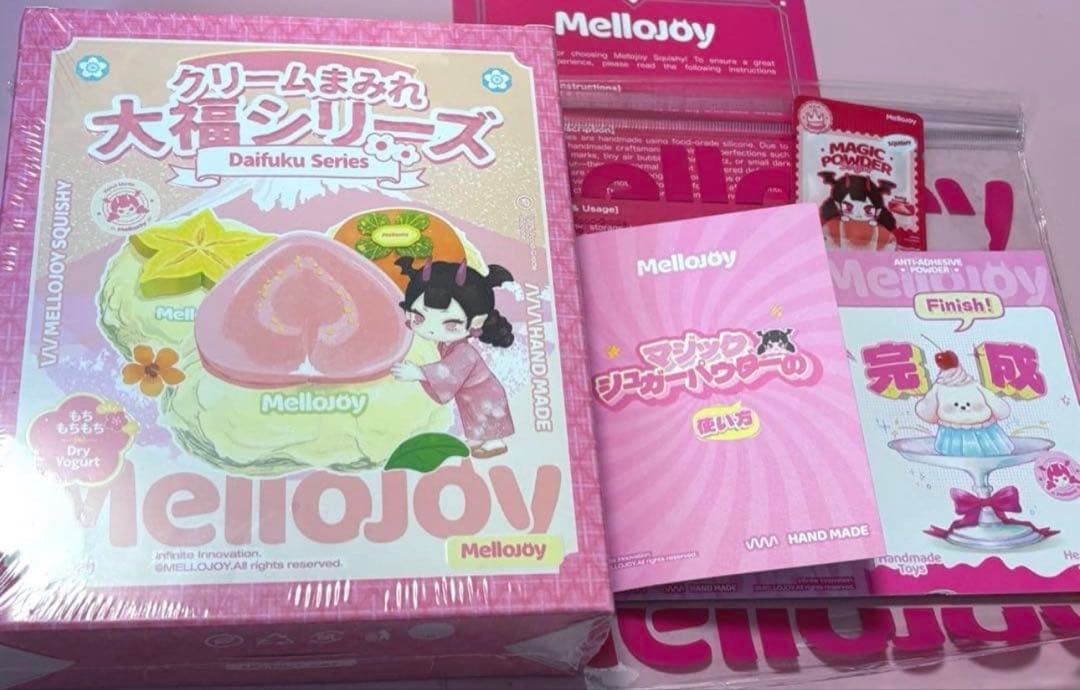 Mellojoy メロジョイ クリームまみれ大福シリーズ シュリンク付き