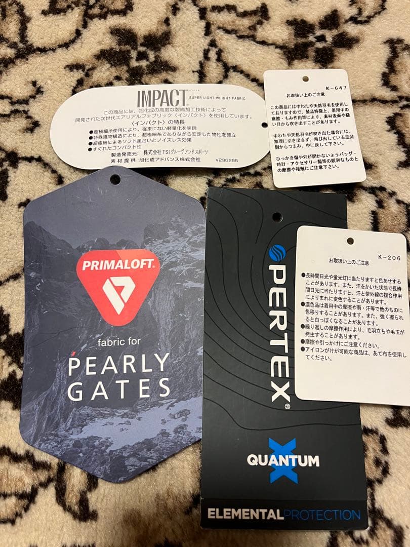 パーリーゲイツスニード　新品　レディース0