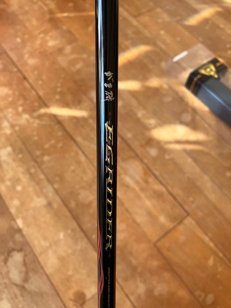 がま磯　イージーライダー　EGRIDER 86M