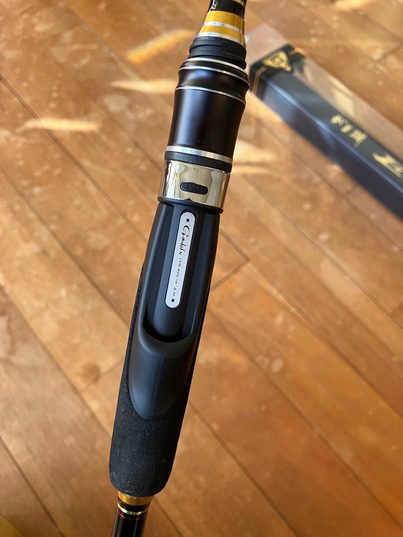 がま磯　イージーライダー　EGRIDER 86M