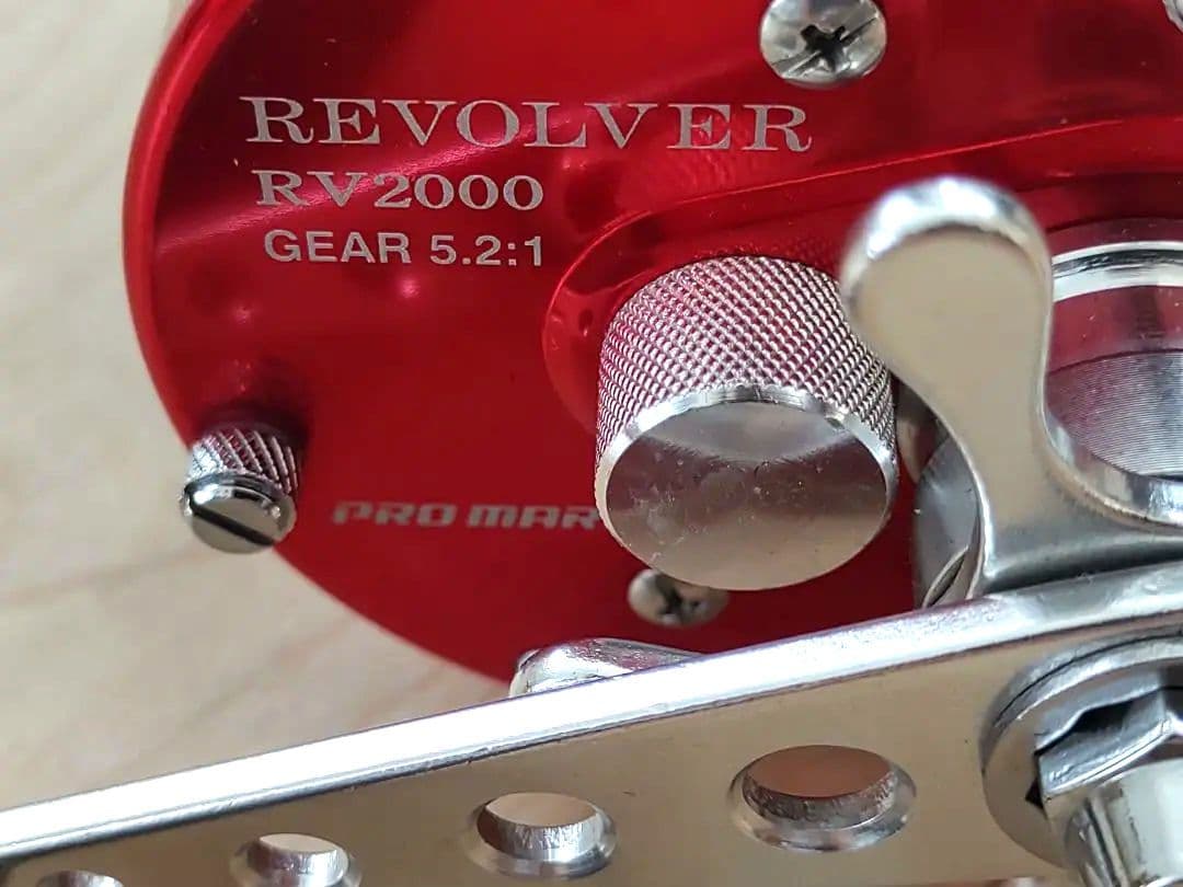 リール Promarine RV2000