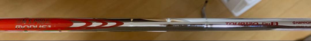 Ping i210 4番アイアン #4i モーダス120S