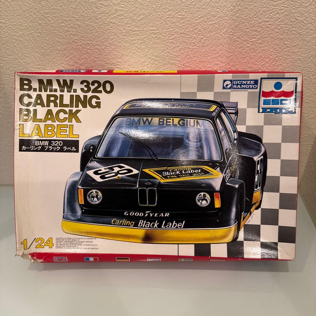 【未組立】GUNZE カーモデルキット 10点セット