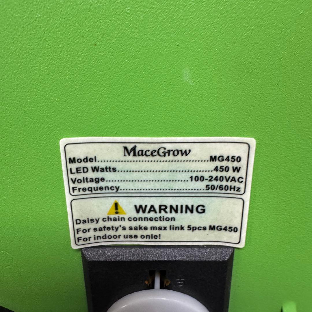 MaceGrow MG450 LED植物育成ライト①
