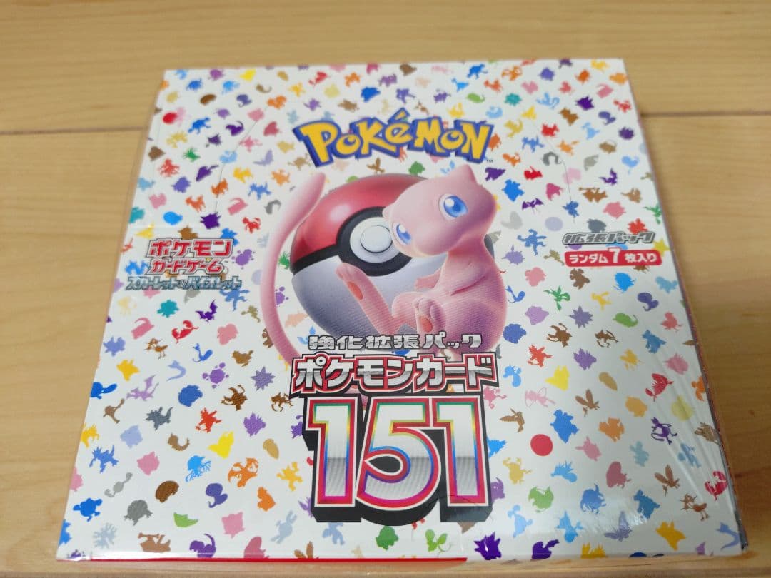 ポケモンカード 151 BOX 未開封品 シュリンク付き