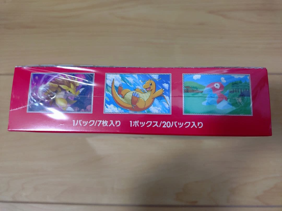 ポケモンカード 151 BOX 未開封品 シュリンク付き