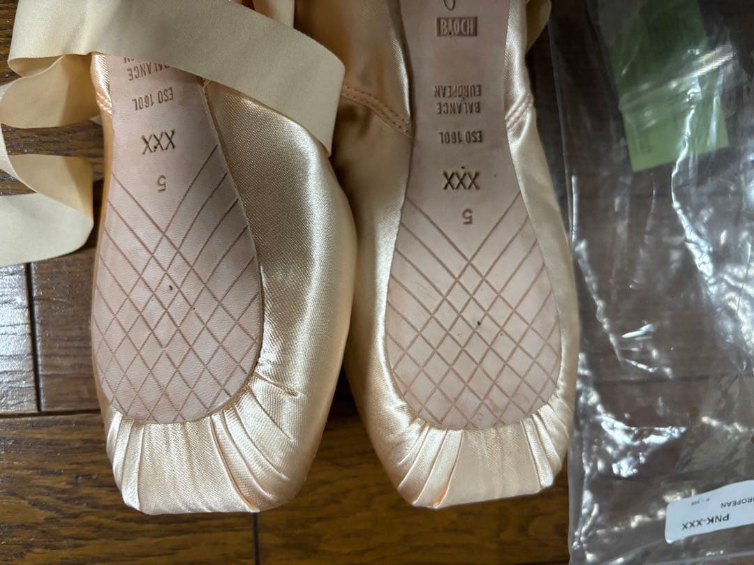BLOCH バランスヨーロピアン　5XXX
