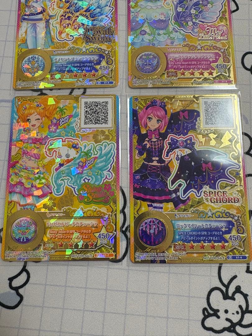 星のツバサ　プロモ　アクセ　アイカツスターズ