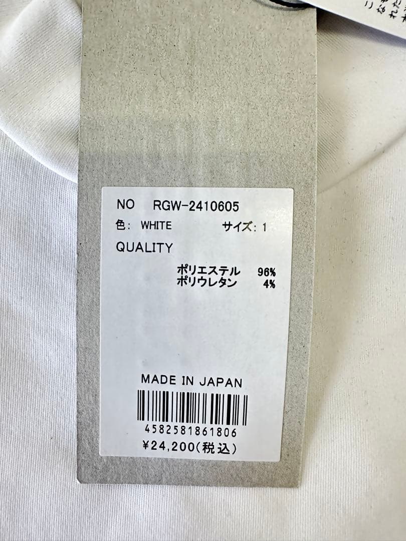 【新品未使用】サイズ1 レディース ロングシャツ ラッセルノ 2608