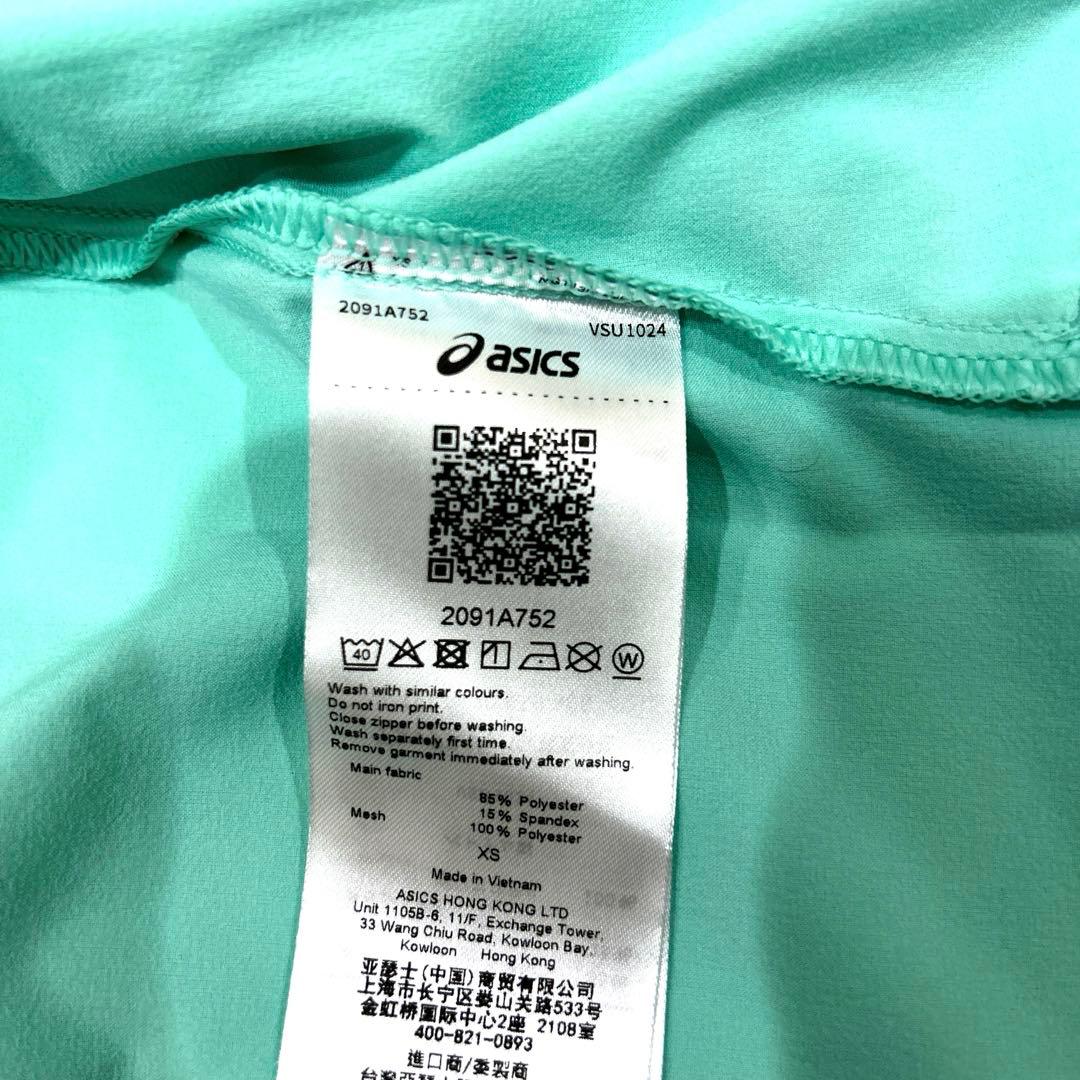 お値下げ！asics ハイブリッドストレッチウーブンジャケット