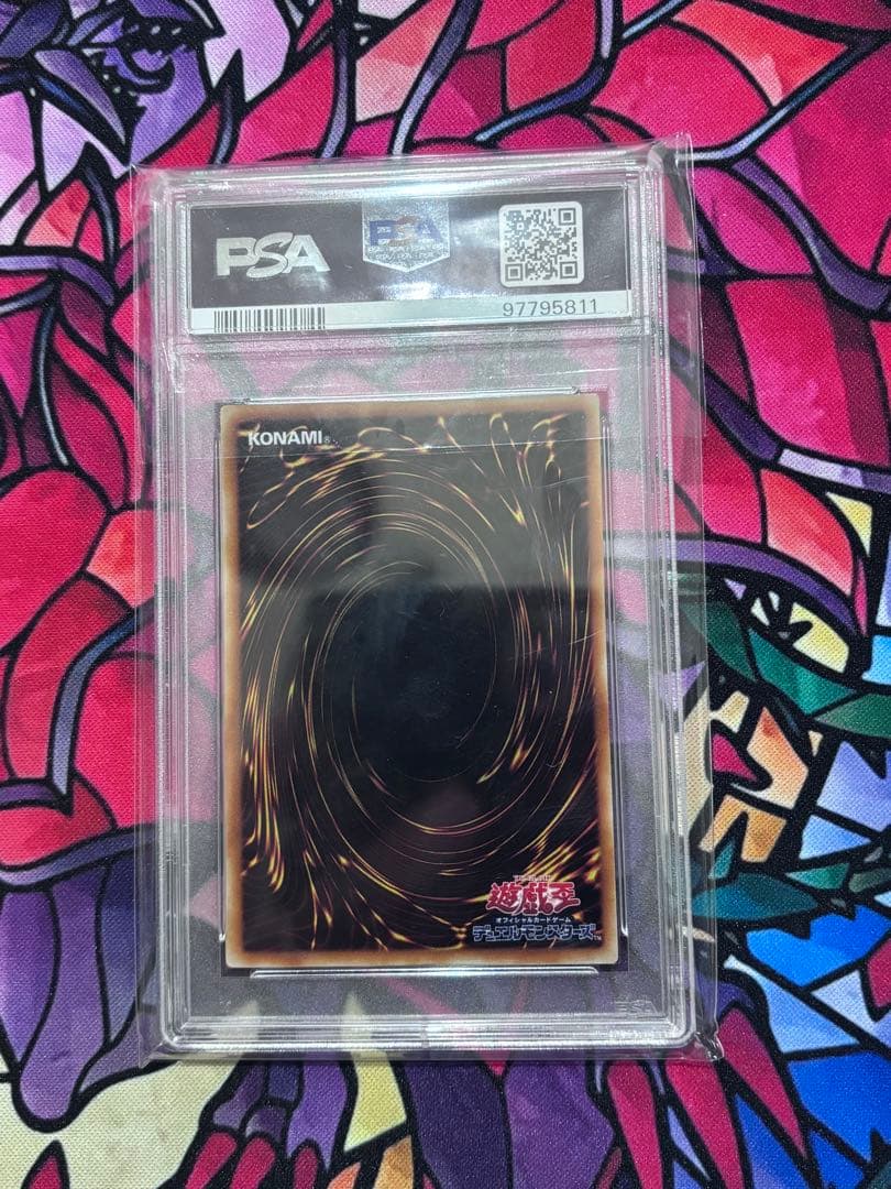 遊戯王【極美品】サイレントソードマンLv3 レリーフ