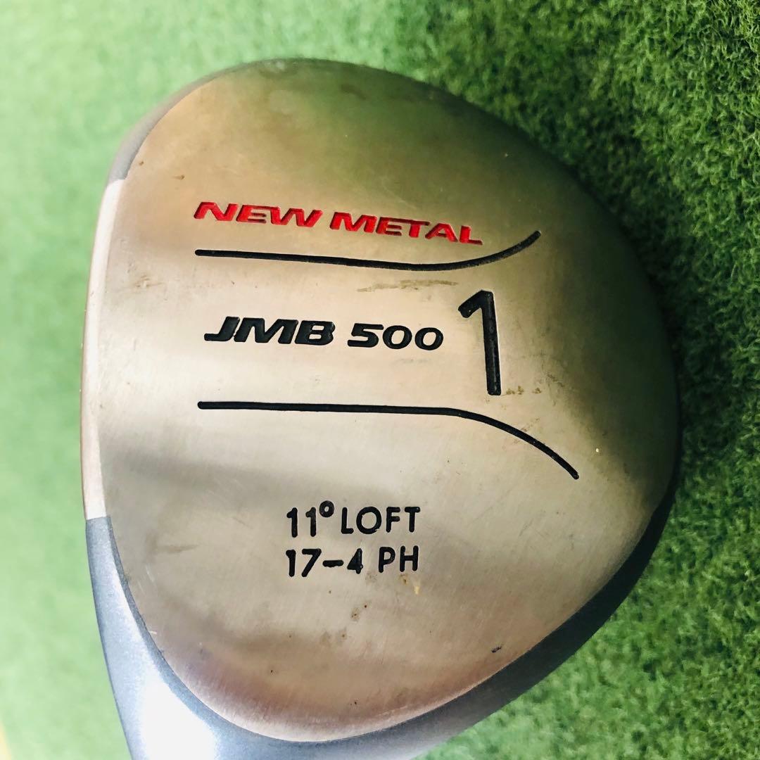 Sun Lines JMB 500 レフティー　1w 5w 2本セット