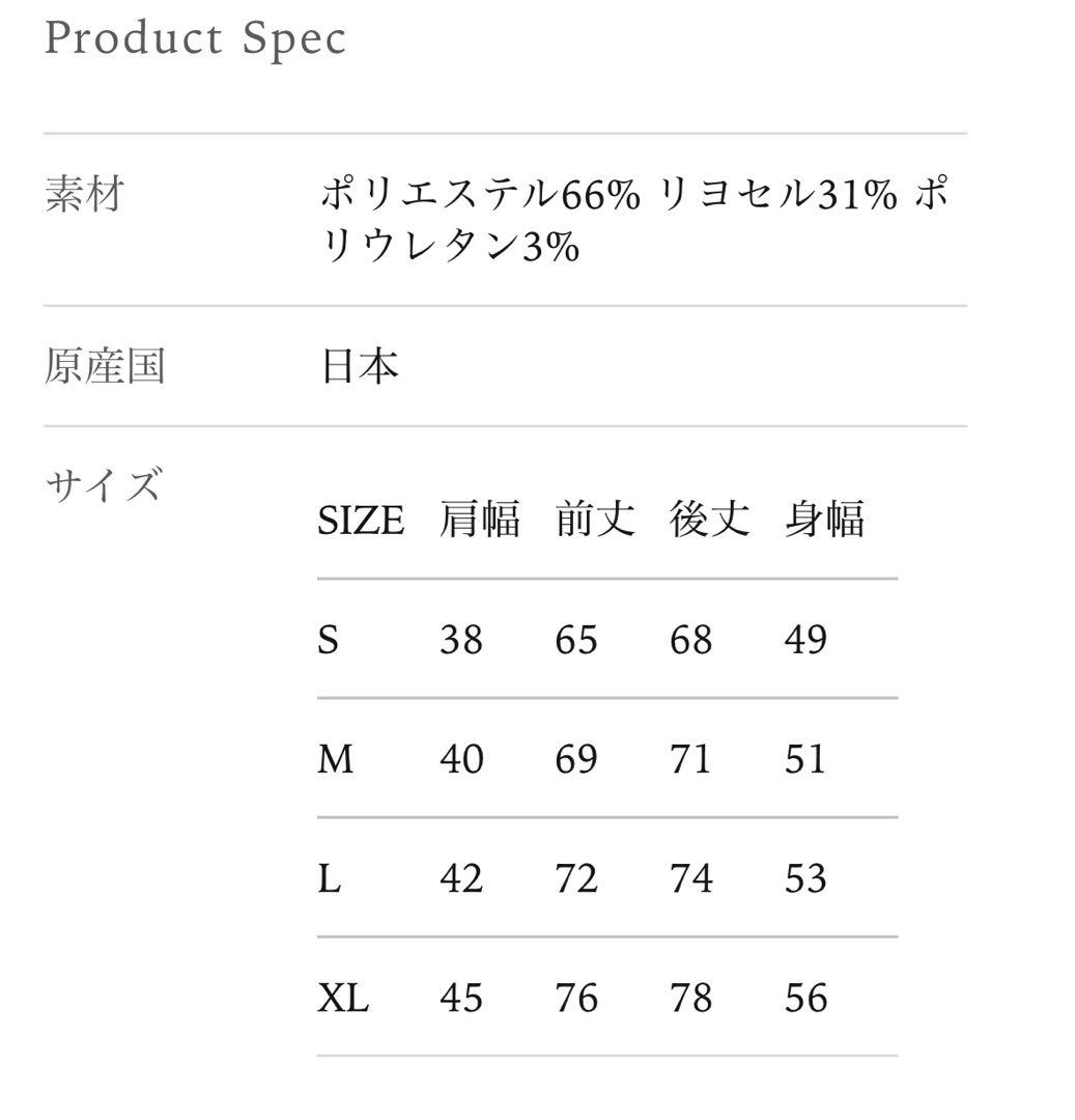 ウォーキング・ランニングウェア charbon DRY SMOOTH SLEEVELESS T-SHIRTS S