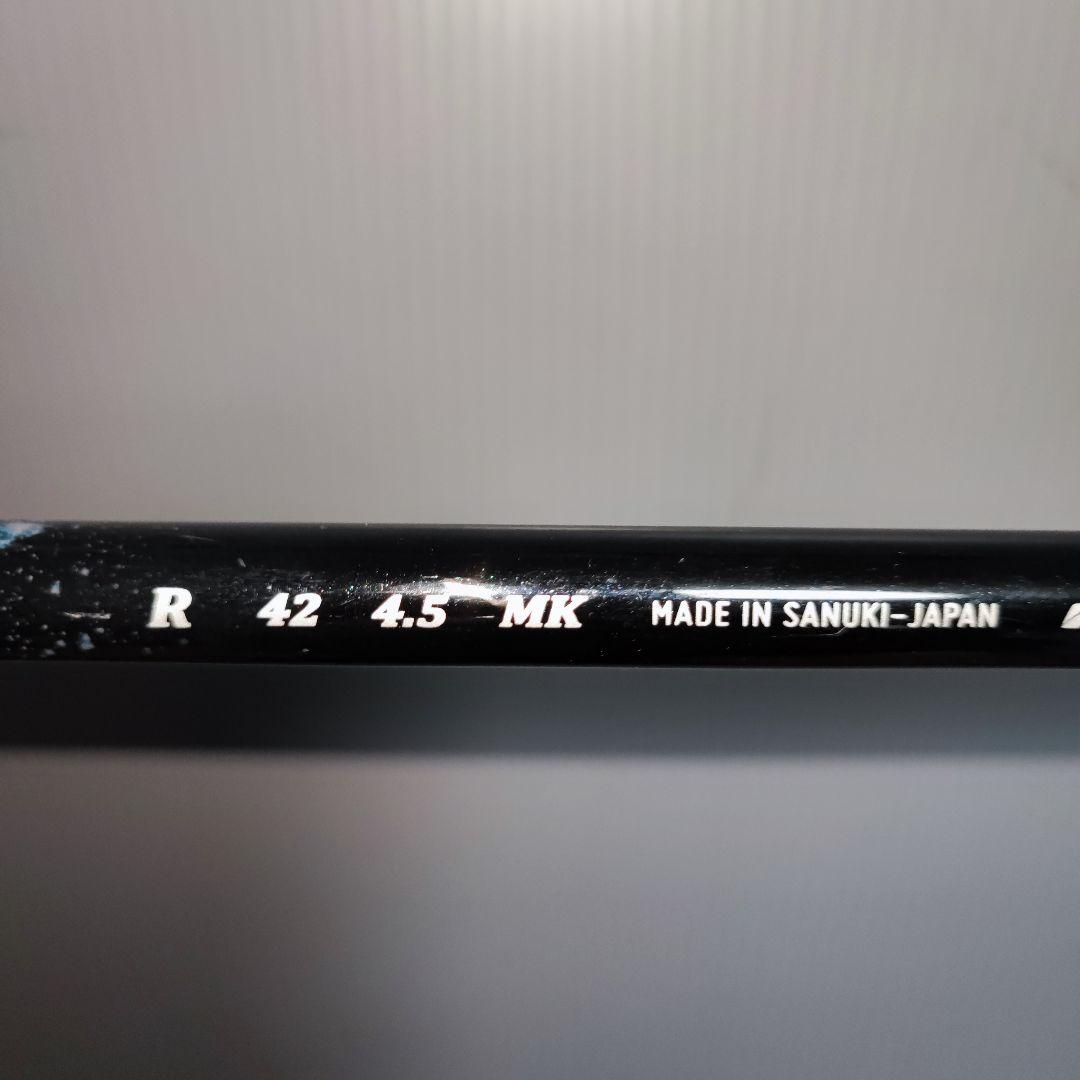 キャスコ UFO パワートルネード 55 22° FLEX-R